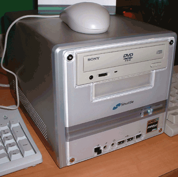《圖九 體積、造型皆別緻的浩鑫(Shuttle)PC》