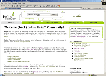 《圖一 Helix DNA 的Open Source網站》