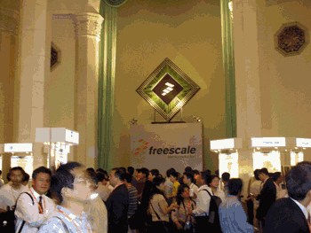 《圖一　上海FTF技術論壇展場一隅》