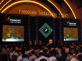 《圖三 Freescale技術論壇開幕式正在進行》
