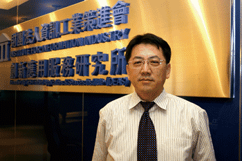 《圖八 資策會創新應用服務研究所REAP團隊(RFID Enabling Application Platform)計畫主持人李長脩博士》