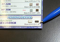 《圖七 EPSON表示,在大型零件上,EPSON很難跟台灣的廠商競爭,所以朝向微小型的零件供應發展。圖為EPSON最新的角速度感應器。》