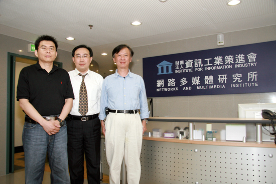《圖十九 資策會網多所在台灣WiMAX產業鏈角色任重道遠!》