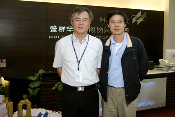 《图一 盛群半导体设计中心产品二处处长王明坤(左)、产品二处市场企划部项目副理林宏严》