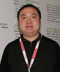 《圖三 張林認為,MCU市場非常大,門檻不高,但不是所有人都可以在此市場中成為贏家。》