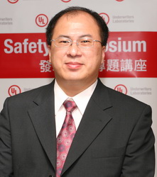 《圖一 UL台灣區諮詢事業發展經理陳立閔說,智慧電網雖然可帶來許多效益,但也將衍生出新的安全問題,例如資訊安全以及控制系統的安全性等,都是一大隱憂。》