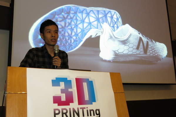 圖四 : Fabraft Design LabFounder闞凱宇針對「設計師觀點:3D Printing設計應用與未來?」議題發表演說。