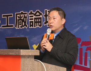 圖四 : Autodesk工廠設計套裝軟體可協助系統供應商,制訂適合工廠產線佈局的方案,賦予生產過程更多智慧。