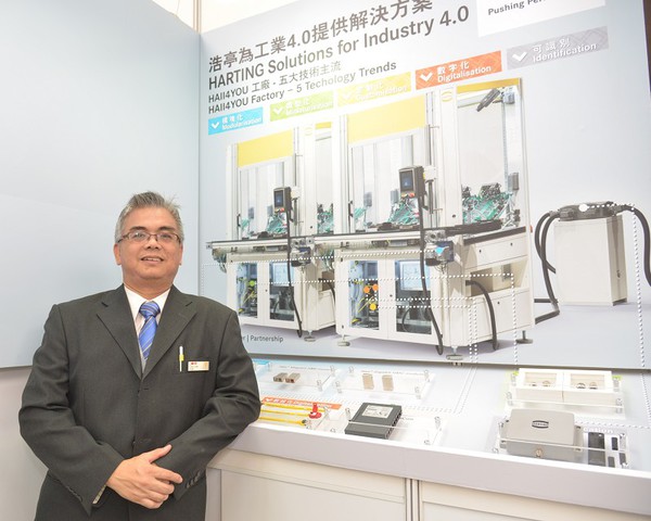圖1 : 浩亭公司(HARTING)全面展示其整合智慧工廠的5大主流技術,包括:模組化、微型化、定制化、數位化、可識別等創新技術和解決方案。(攝影/陳念舜)