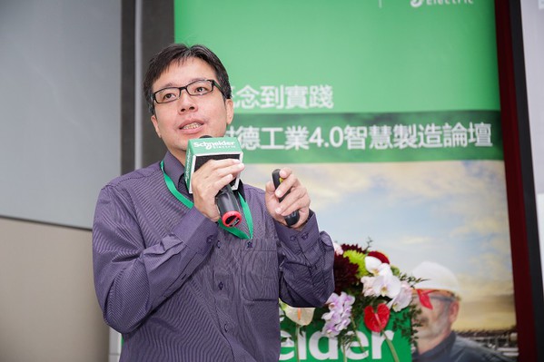 圖一 : 工研院資通所智能製造服務系統組副組長張維仁表示,工業4.0不再是未來趨勢,現在已經成為製造業者的研發與策略核心。(攝影/林鼎浩)