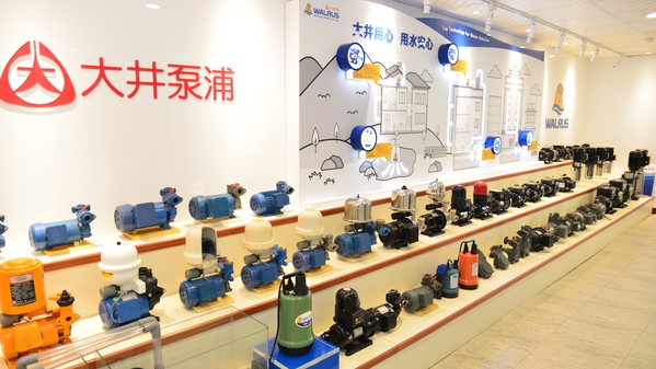 图1 : 大井泵浦工业早在50年前,便掌握自主开发泵浦、马达等产品的设计与制造能量,进而分别扩大於工业及住商市场应用。(摄影/陈念舜)