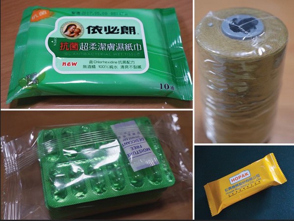 图1 : 包装机械主要应用于食品、生鲜冷冻、医疗化学、塑胶及其它。 (摄影/王景新)