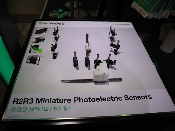 圖5 : 倍加福的R2和R3系列光電式感測器是專為電子產業所設計。(攝影/王明德)