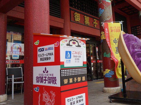 圖5 : KDDI的IoT通訊驗證工作已經在沖繩的那霸市展開 (source:KDDI)