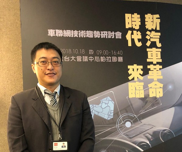 圖1 : 羅姆半導體設計中心工程師粘承允。(攝影/王景新)