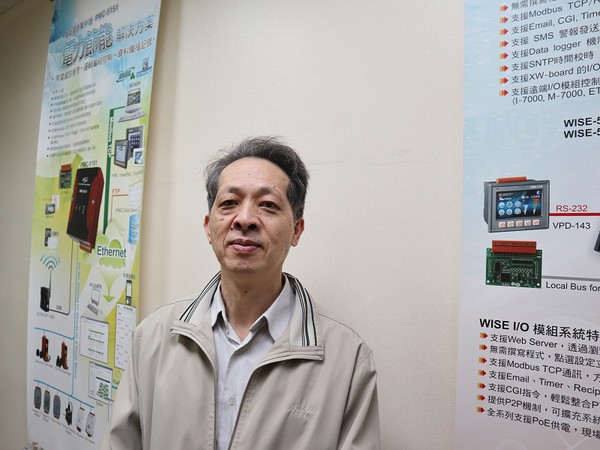 圖1 : 泓格科技行銷業務處副總經理鄭樹發指出,隨著工業4.0的來臨,智慧化已經是當今製造系統基本的規格與訴求。(攝影/王明德)