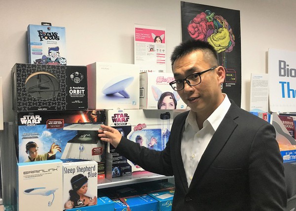 圖二 : 楊貴吉指出,在美國,玩具是一個十分具優勢的應用切入面向,如何找到這類perfect是現在需要思考的問題。(攝影/施莉芸)