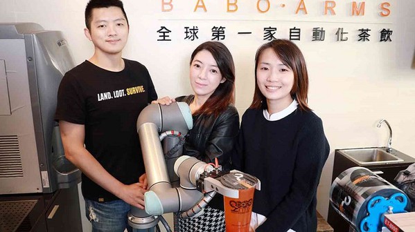 图四 : 过去只有在传统制造业中才能看到机器人,现在路边的手摇店就有其踪迹。