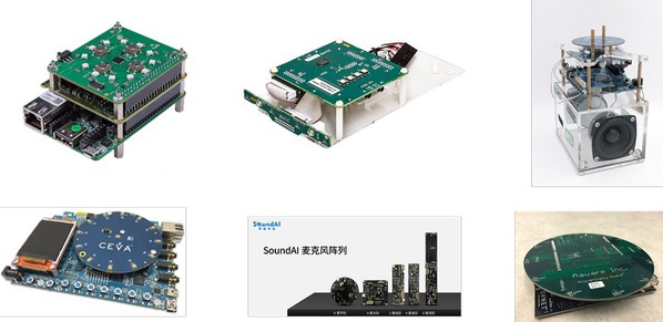 圖五 : 英飛凌及其語音使用者介面生態系統合作夥伴 Creoir、XMOS、Sugr、CEVA、SoundAI 和 Aaware (由左至右、由上至下),提供創新的參考平台和立即可用的新一代語音使用者介面解決方案。