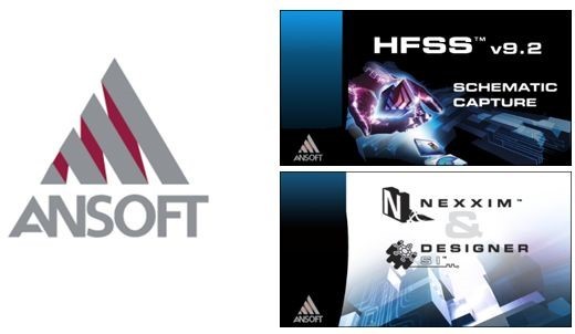圖十四 : ANSYS 公司的商標和高頻電磁場模擬HFSS,電路模擬Designer / Nexxim 安裝包從HFSSv9.0 開始,全面更新了界面