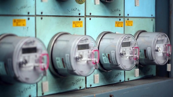 圖三 : 智慧電錶就是城市中典型的邊緣運算應用,能夠帶來更加的能源優化。(source:大同)