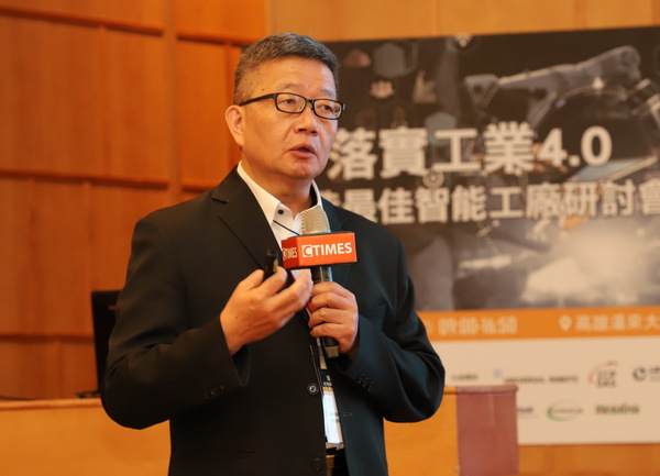 圖七 : 橋頭科學園區產學策進會常務理事/MIRDC執行長林秋豐