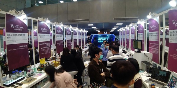 圖一 : 2020台灣生醫展,有滿滿一整區的生醫新創攤位。