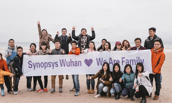 图三 : 新思科技2019在武汉设立全球研发中心,该中心座落於武汉东湖新技术开发区,是新思在海外首次投资建设的顶级研发中心。(source:新思)