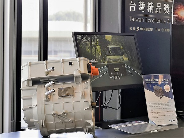 圖3 : 東元率先自製的車用馬達與驅動器二合一動力系統T Power,榮獲第29屆台灣精品金質獎肯定,可以擴充到50kW~130 kW範圍,適用於各式乘用車與商用車。(source:貿協)