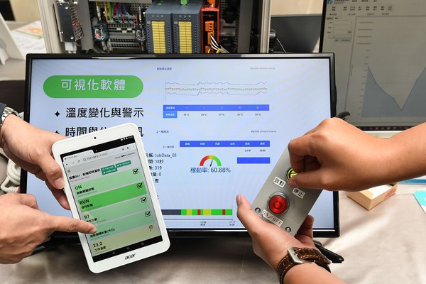 圖4 : 由工研院智慧機械科技中心建立智慧製造試驗證場域,對外促成大廠與國際接軌;對內落地協助中小企業,降低技術與資金門檻。(source:moea.gov.tw)