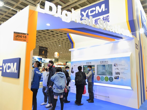 圖2 : 永進機械持續透過視訊直播、虛擬展廳等零接觸方式,在接單之後,即可利用目前供應鏈重組的機會,快速回饋客戶的需求。(攝影:陳念舜)
