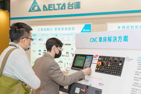圖2 : 台達在TIMTOS x TMTS 2022期間展出新世代NC5系列CNC控制器,同時也以其為核心,串聯台達豐富產品而提出各式智能解決方案。(source:台達)