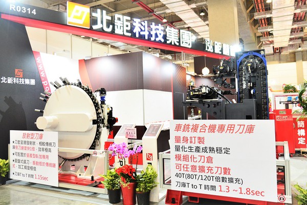 圖5 : 產學研各界應積極改善產業體質,包括上中游工具機及自動化設備、系統整合等廠商,藉以提升設備稼動率、確保穩定品質與訂單交期。(攝影:陳念舜)