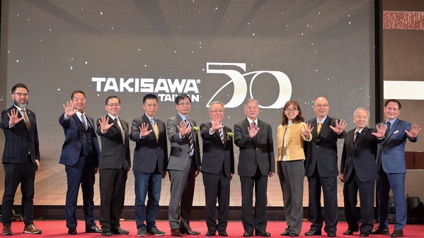 图1 : 台湾??泽科技在TIMTOS期间举办「穿越五十、迎向未来」感恩晚会,并宣示将全力朝向「智能制造、智慧机械、数位转型与ESG永续经营」4大营运目标发展。(摄影:陈念舜)