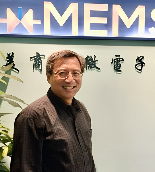 圖三 : xMEMS執行長暨共同創辦人姜正耀(Joseph Jiang)來自台灣,一路都從事與MEMS技術相關的工作。(source:xMEMS)