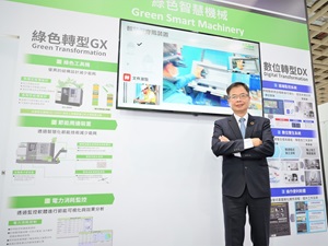 圖一 : 台灣瀧澤科技公司董事總經理戴雲錦表示,這次ISO14955認證將有助於瀧澤科繼續為客戶提供更高品質、更具綠色創新性的產品與服務。(攝影:陳念舜)