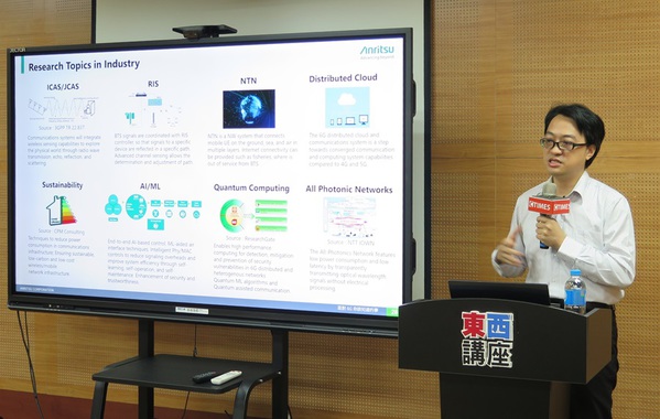 圖一 : 本場東西講座邀請到台灣安立知業務與技術支援部協理薛伊良,分享從5G到6G的通訊產業發展脈絡。