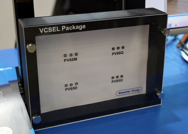 圖三 : 智慧駕駛系統應用AI將帶動感測器需求成長,圖為富采的VCSEL感測器。