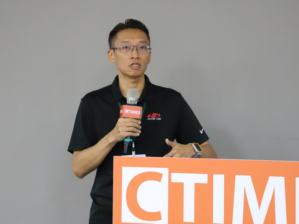 圖二 : Silicon Labs台灣資深應用工程師黃金評