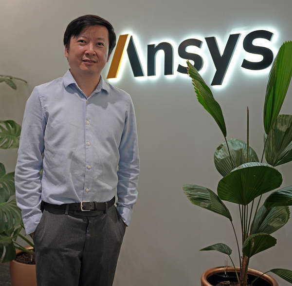 图一 : 安矽思(Ansys)首席应用工程师陈奕豪博士