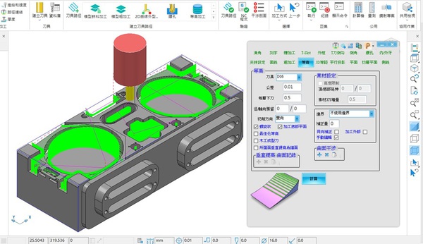 圖二 : PowerMIL Robot軟體,還能讓使用者在最短的時間內整合CAD/CAM與機器人應用,簡化工作流程(source:達康科技)