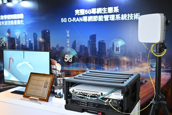 圖二 : 若以現今業界導入5G智慧製造現況而言,在有關工業物聯網、超低時延、低耗電等規格相關的Re-16、Re-17標準底定後,軟硬體解決方案、智慧製造應用案例也將陸續出爐。(source:工研院)