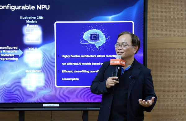 圖一 : 耐能智慧(Kneron)資深技術行銷經理陳宇春解析最新發展趨勢,以及耐能智慧在此領域的創新技術與策略佈局。(攝影/王岫晨)