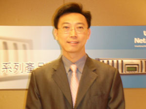 NetApp台湾区总经理张怀宇(Source:HDC)