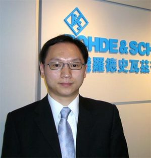 台灣羅德史瓦茲業務經理劉恩宏 BigPic:350x366