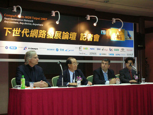Computex Taipei 2007 下世代网络发展论坛记者会现场。(Source:HDC) BigPic:800x600