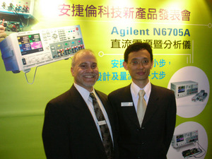 圖左為Agilent電子量測事業群系統產品處產品經理Bob Zollo。(Source:HDC) BigPic:800x600