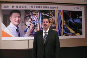 图为LSI网络及储存产品事业群全球执行副总裁Jeff Richardson。(Source:HDC)