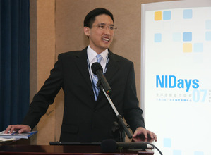 美商国家仪器台湾区总经理孙基康正在说明NI Days的展会主旨。(Source:HDC) BigPic:800x588