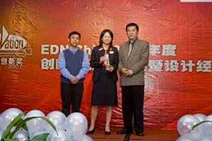 Altera公司的Quartus II軟體獲得EDN中國開發工具和軟體類的2007年創新獎(來源:廠商)